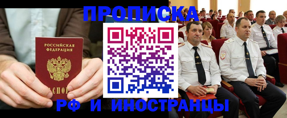 форма 3 в Кирсанове